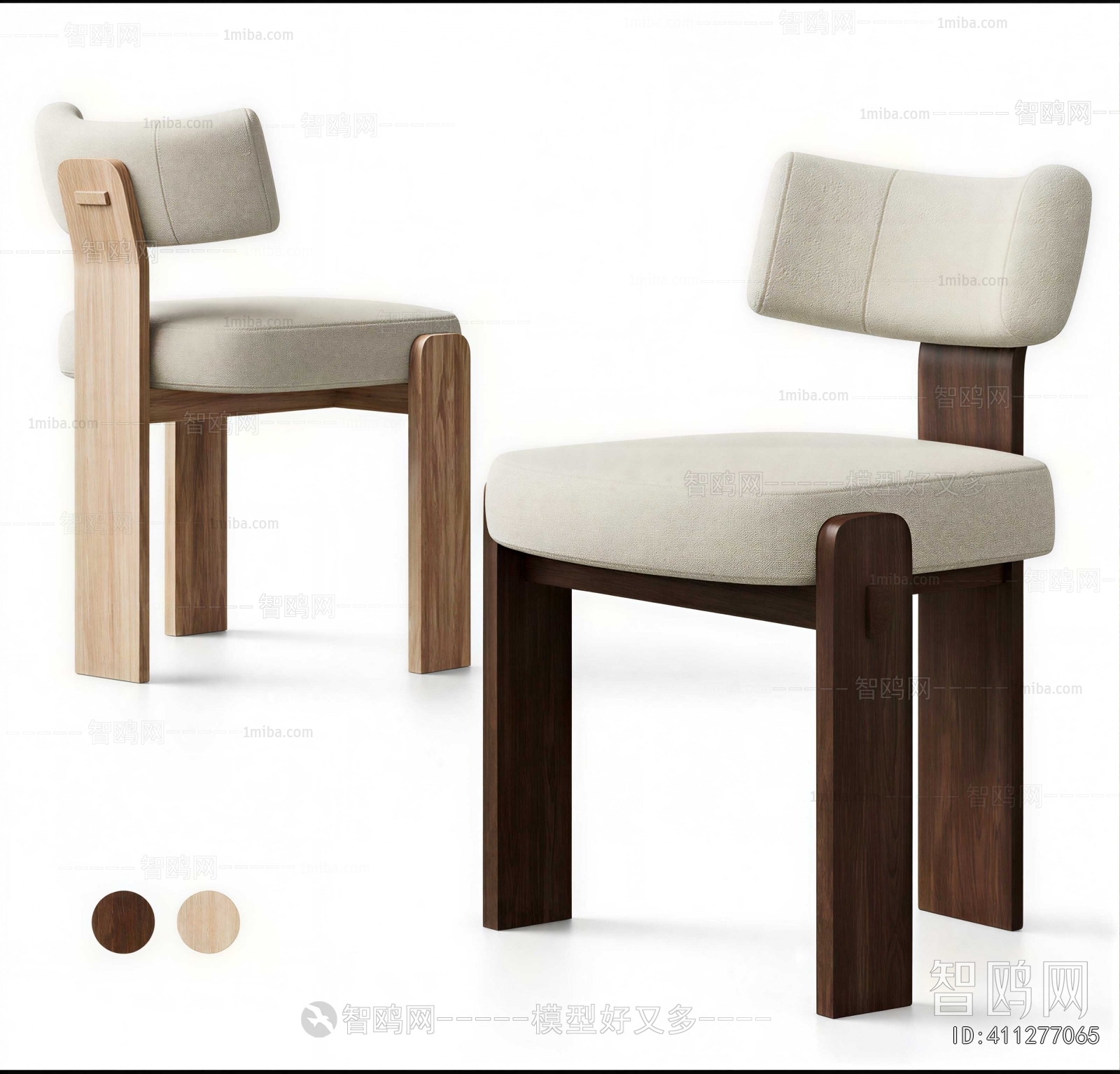 Modern Dining Chair