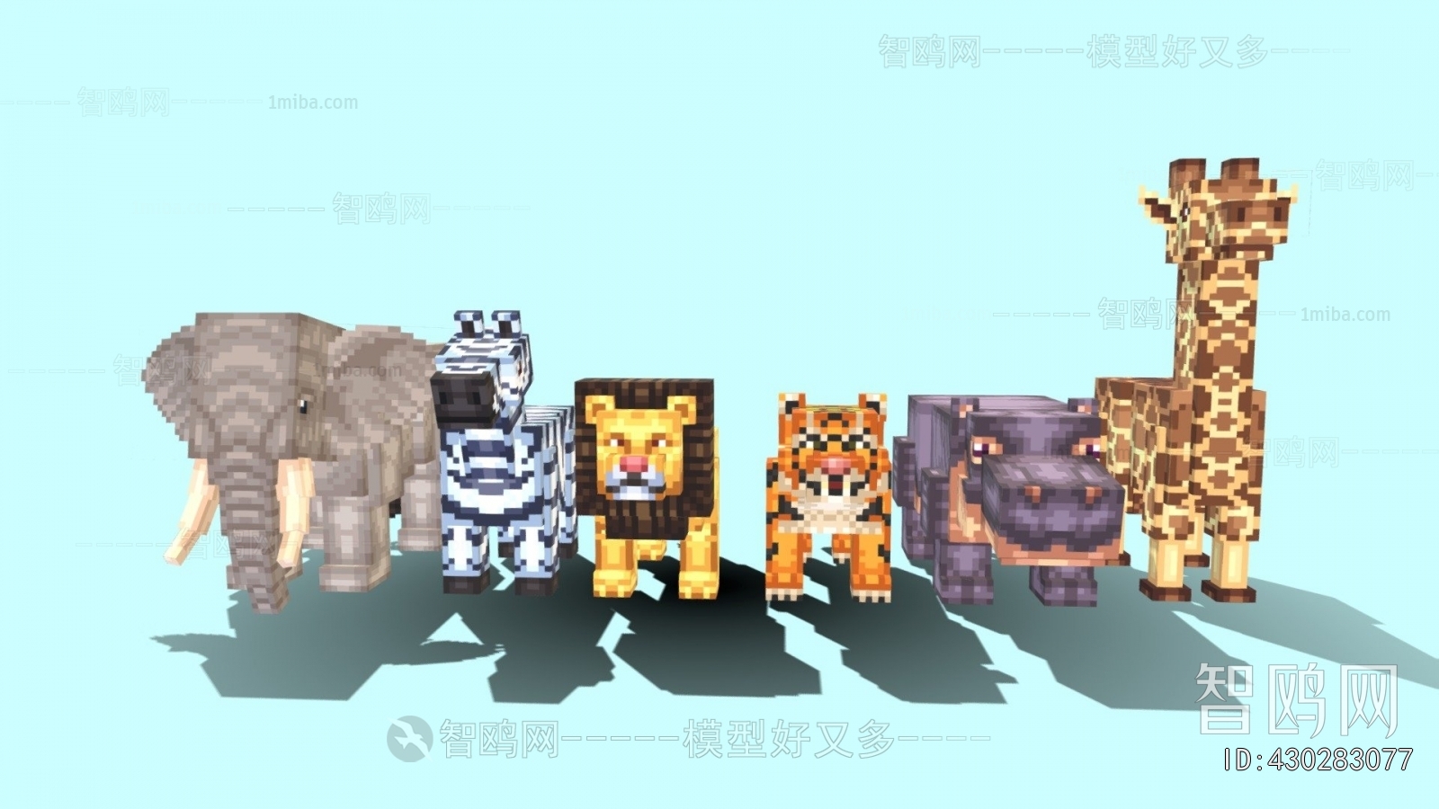 Modern Toys