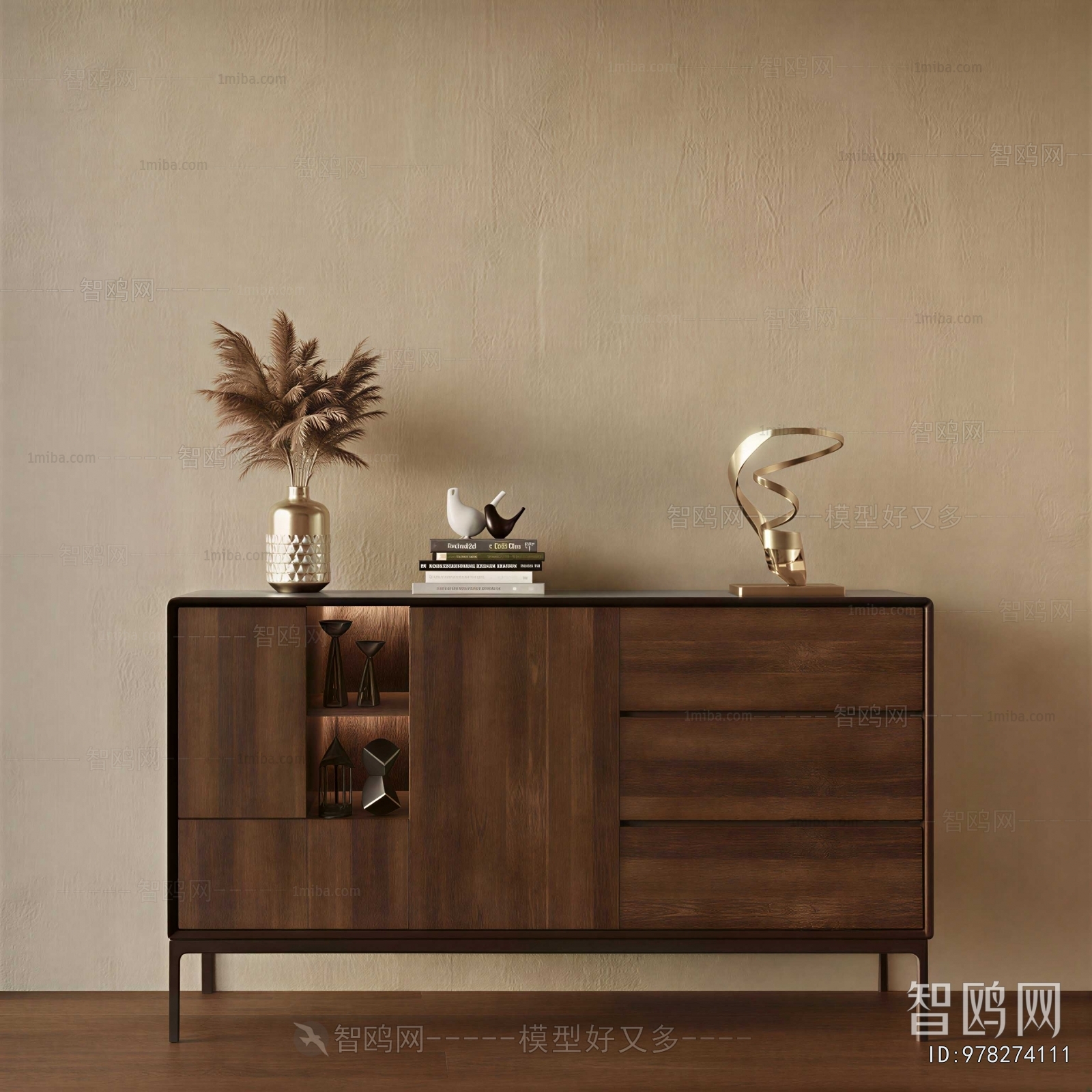 Modern Side Cabinet