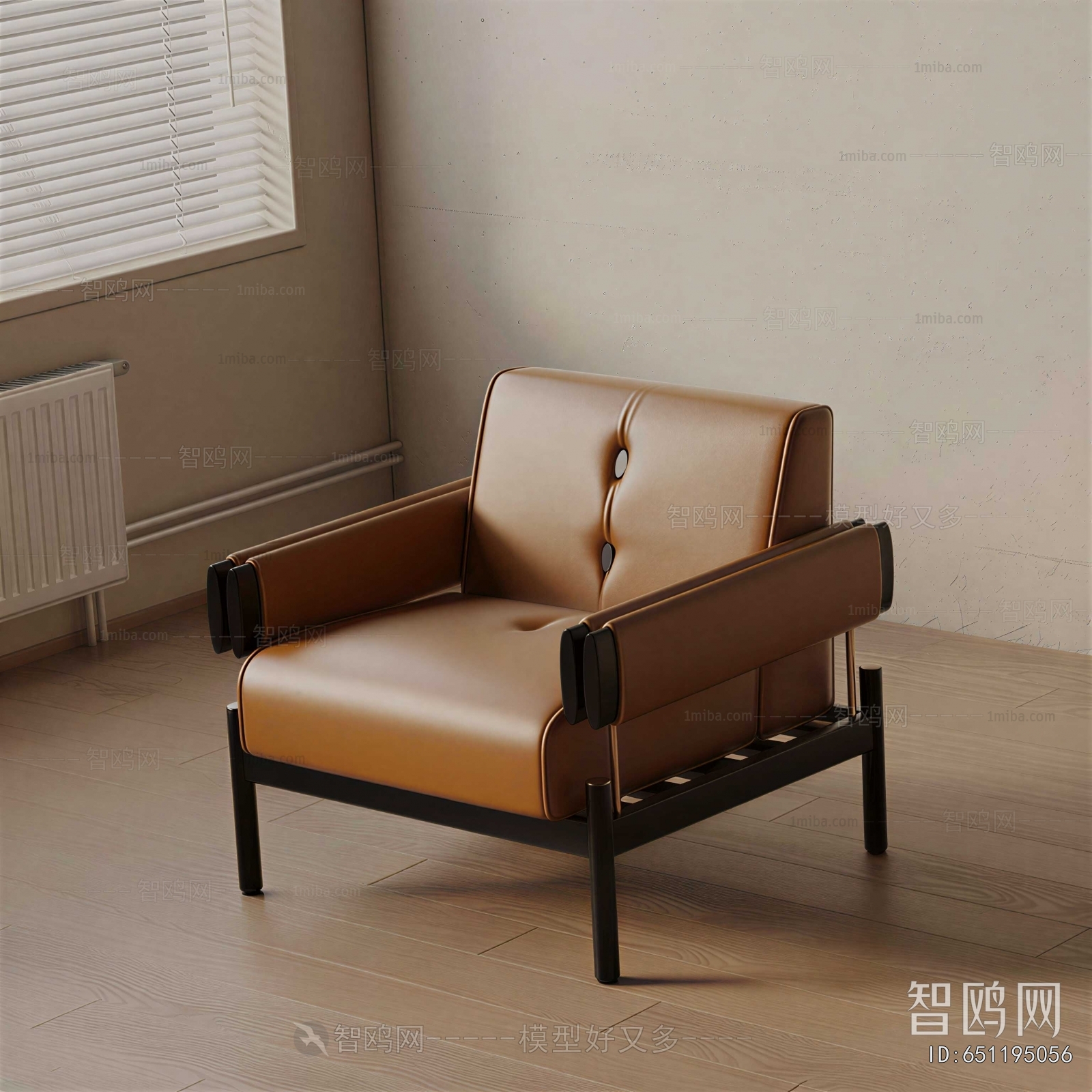Modern Lounge Chair