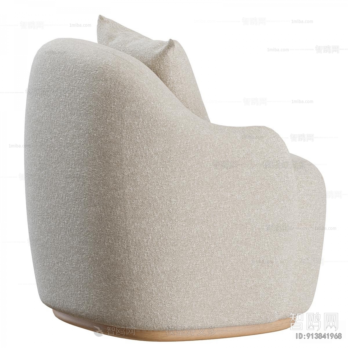 Modern Single Sofa