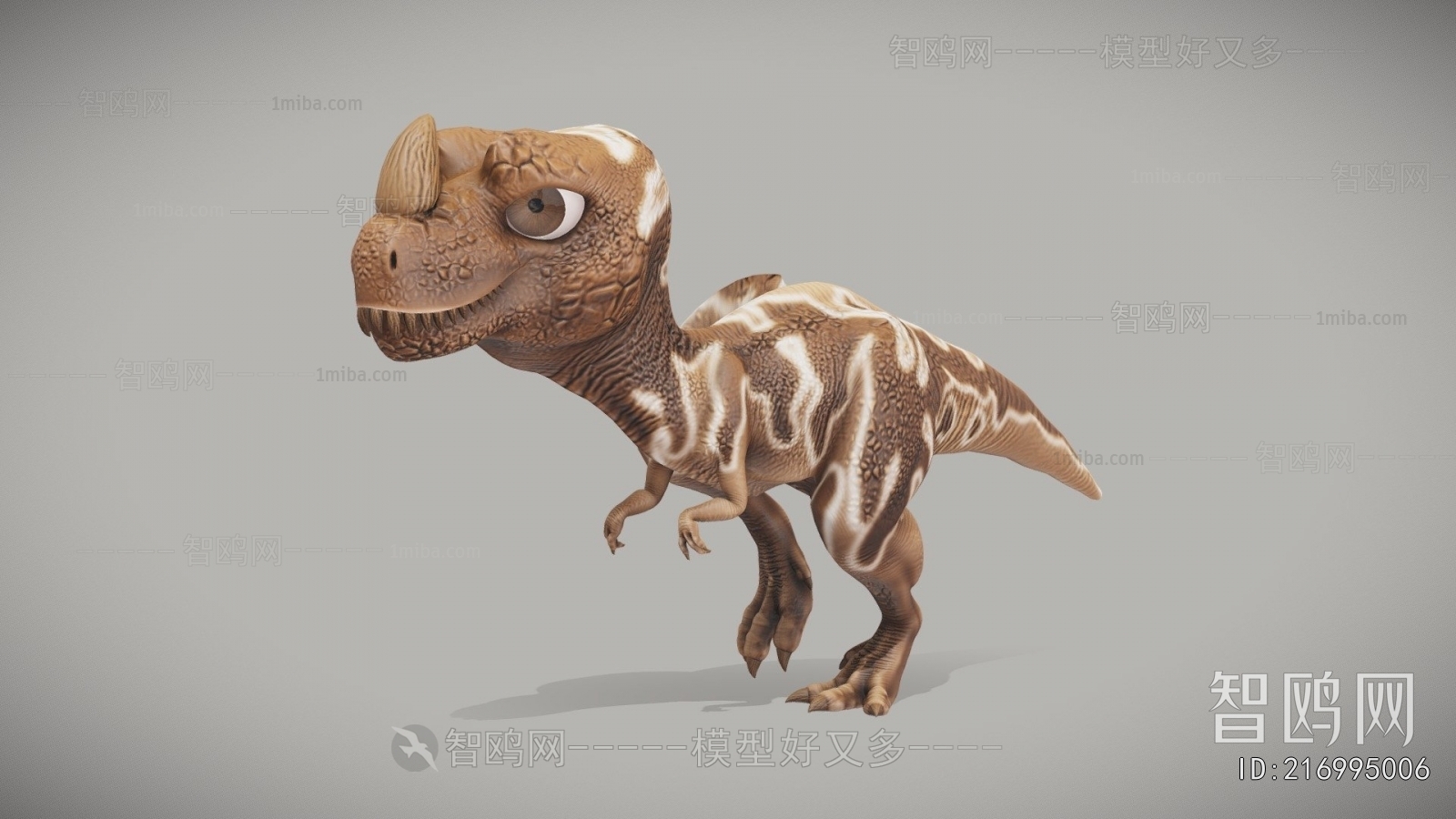 Modern Animal