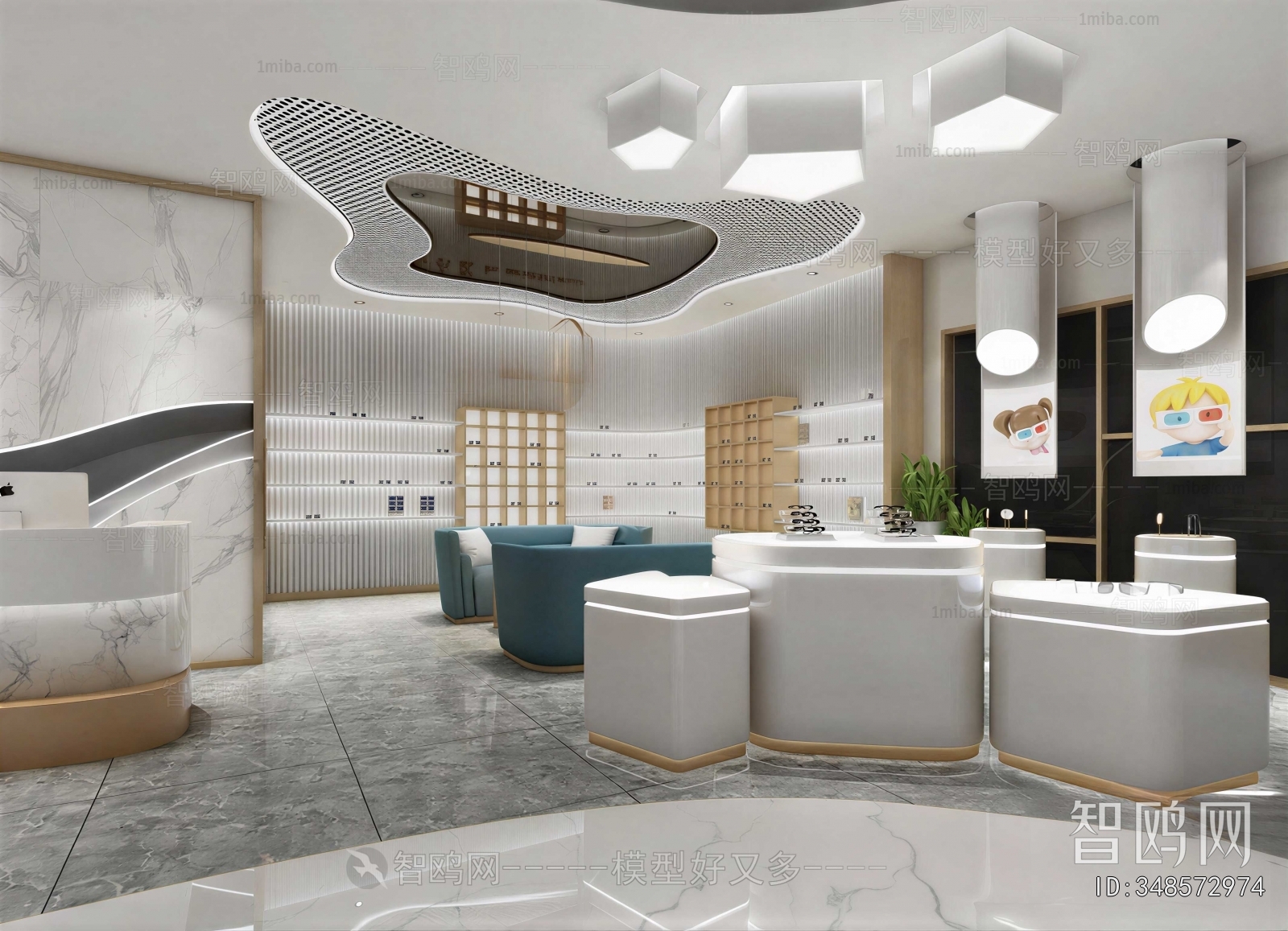 Modern Optical Shop