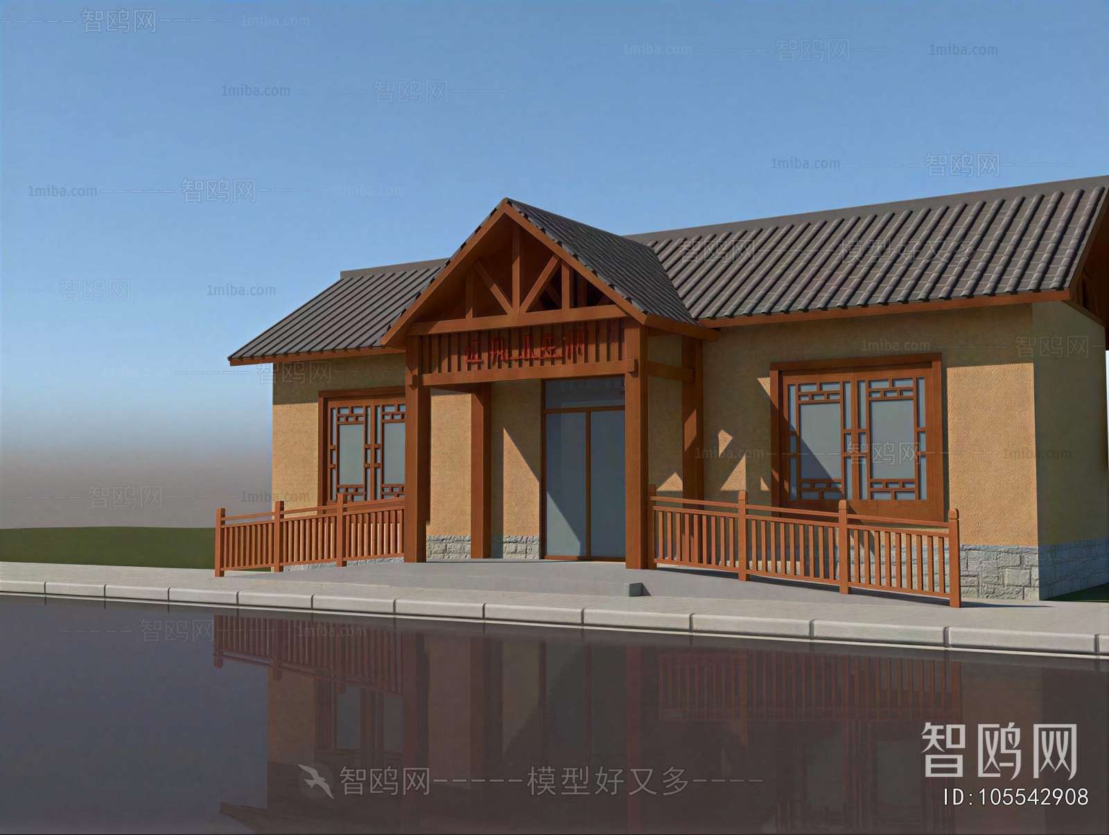 New Chinese Style Public Building