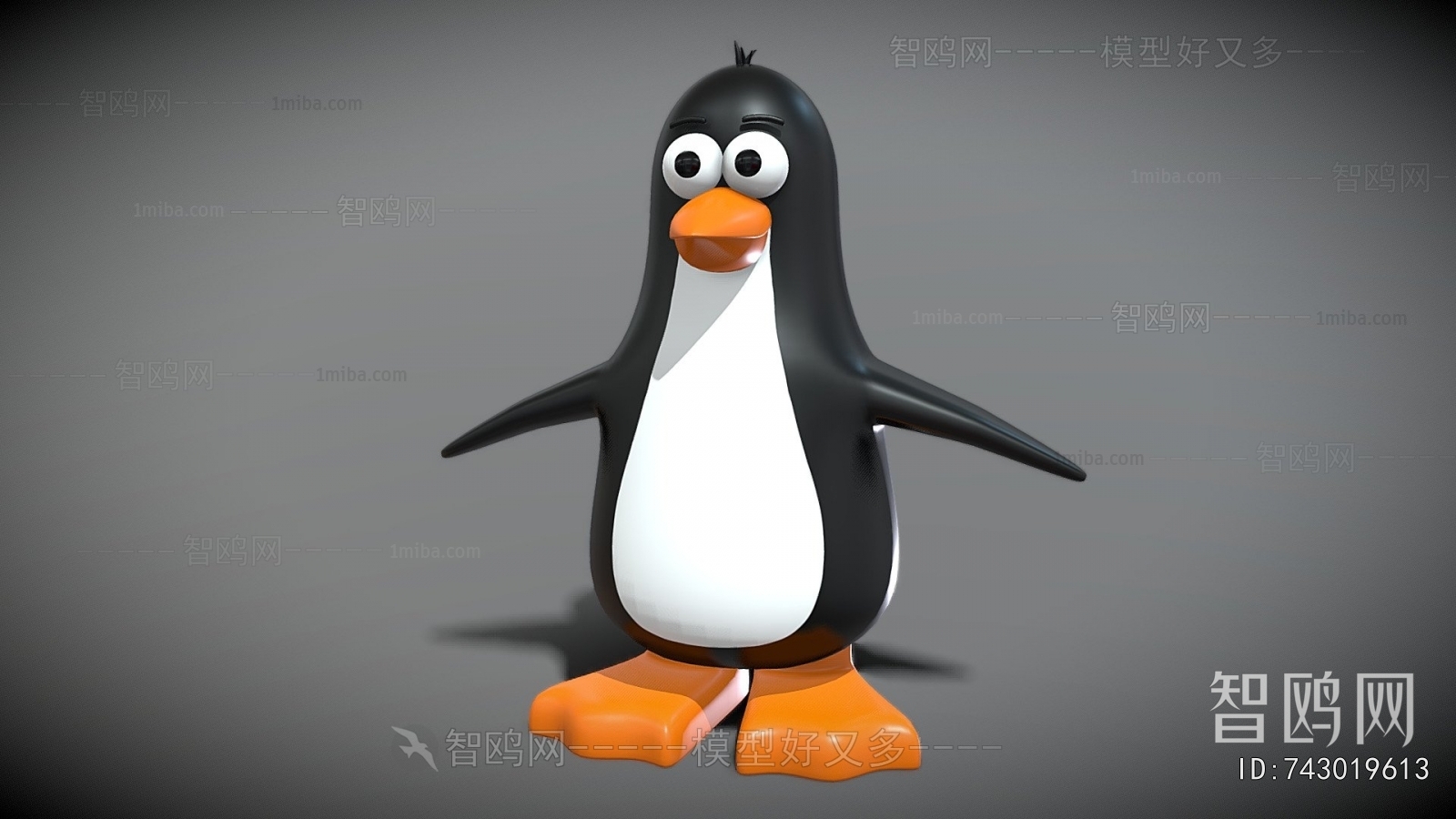 Modern Toys