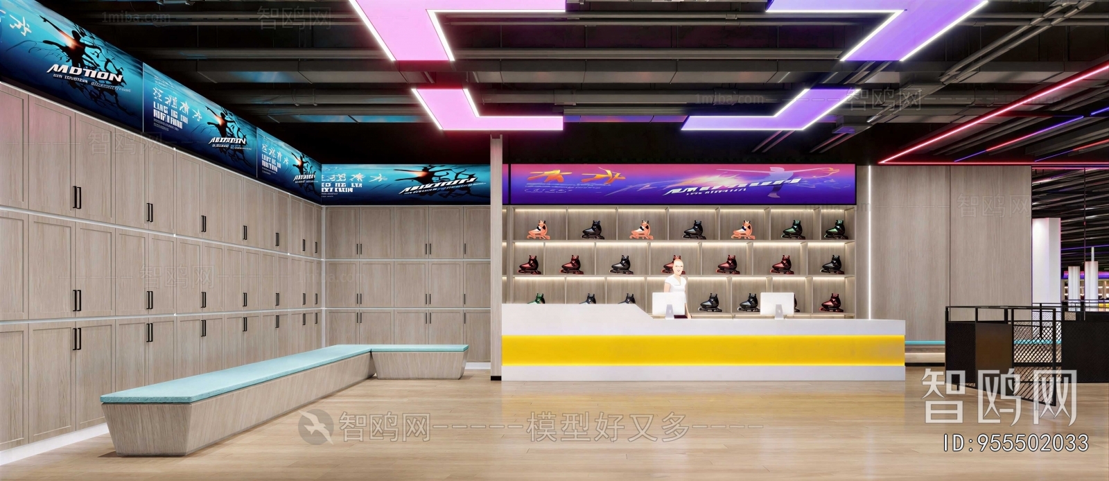 Modern Clothing Store