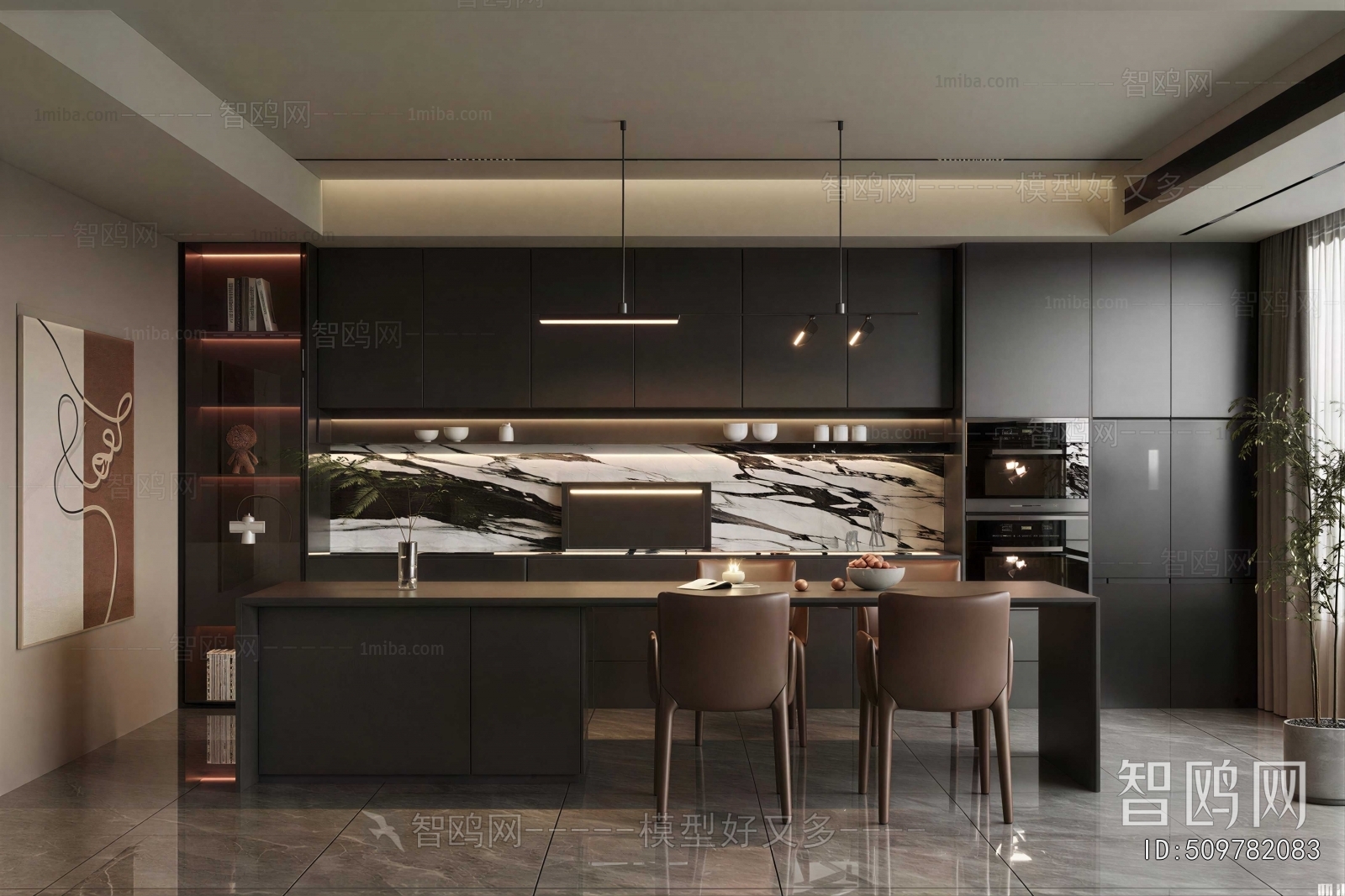 Modern Dining Room