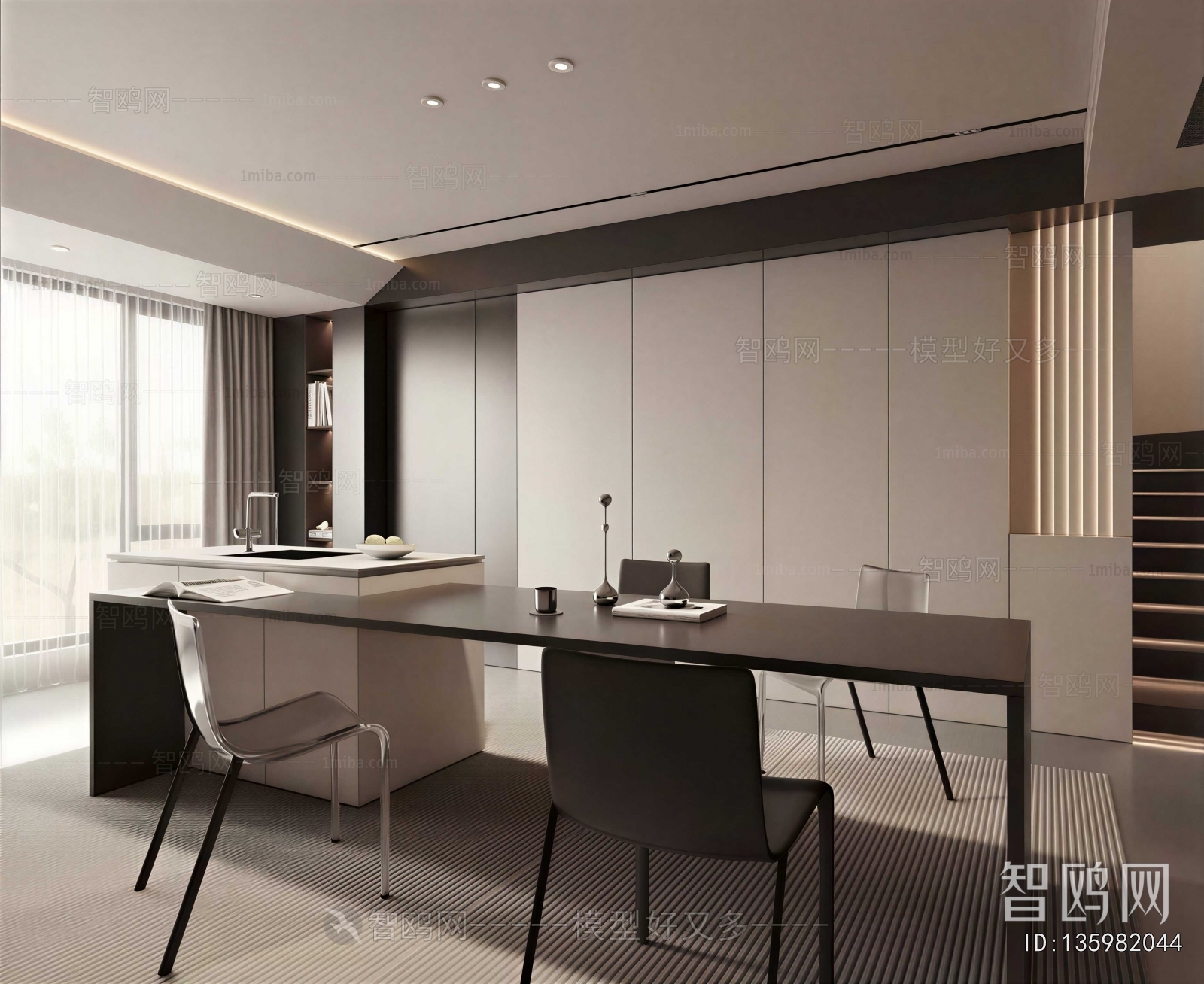 Modern Dining Room