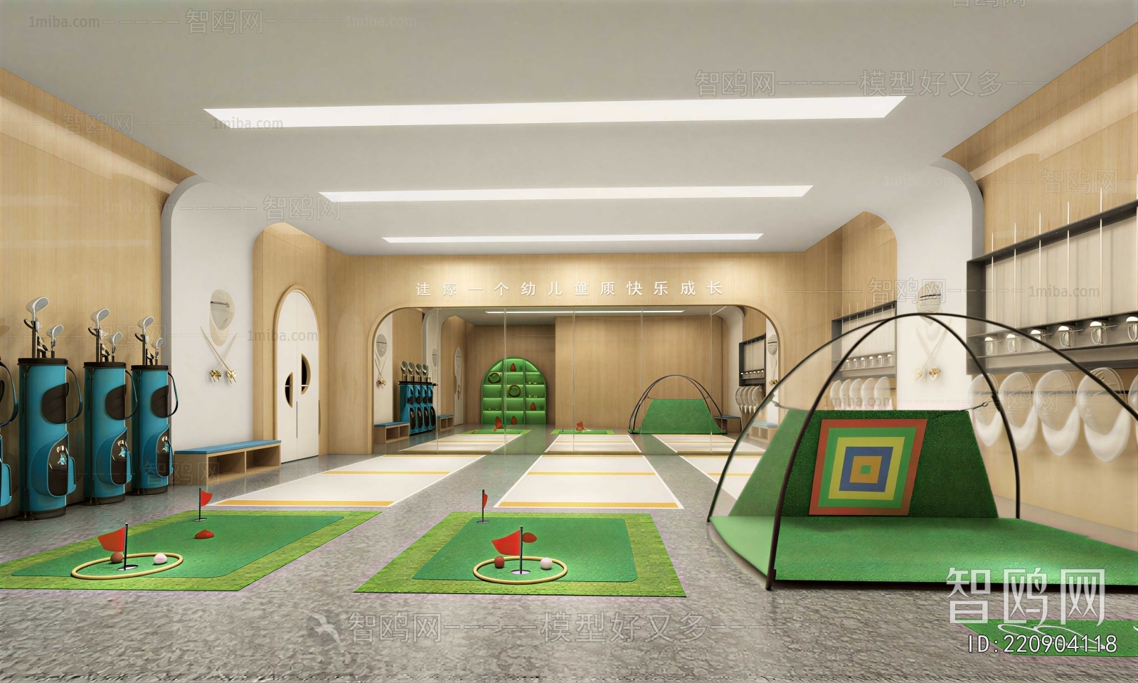Modern Children's Playroom