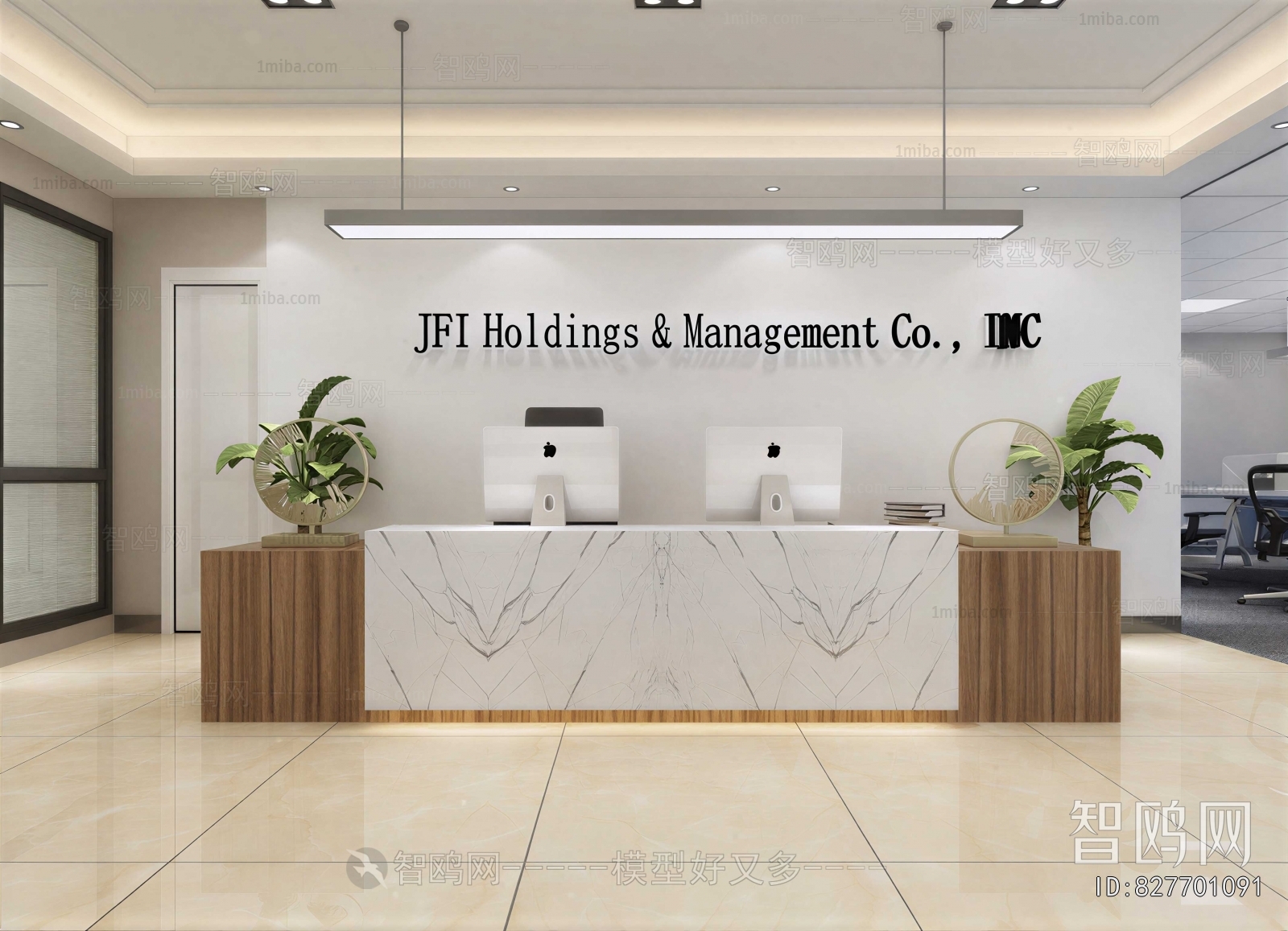 Modern Office Reception Desk