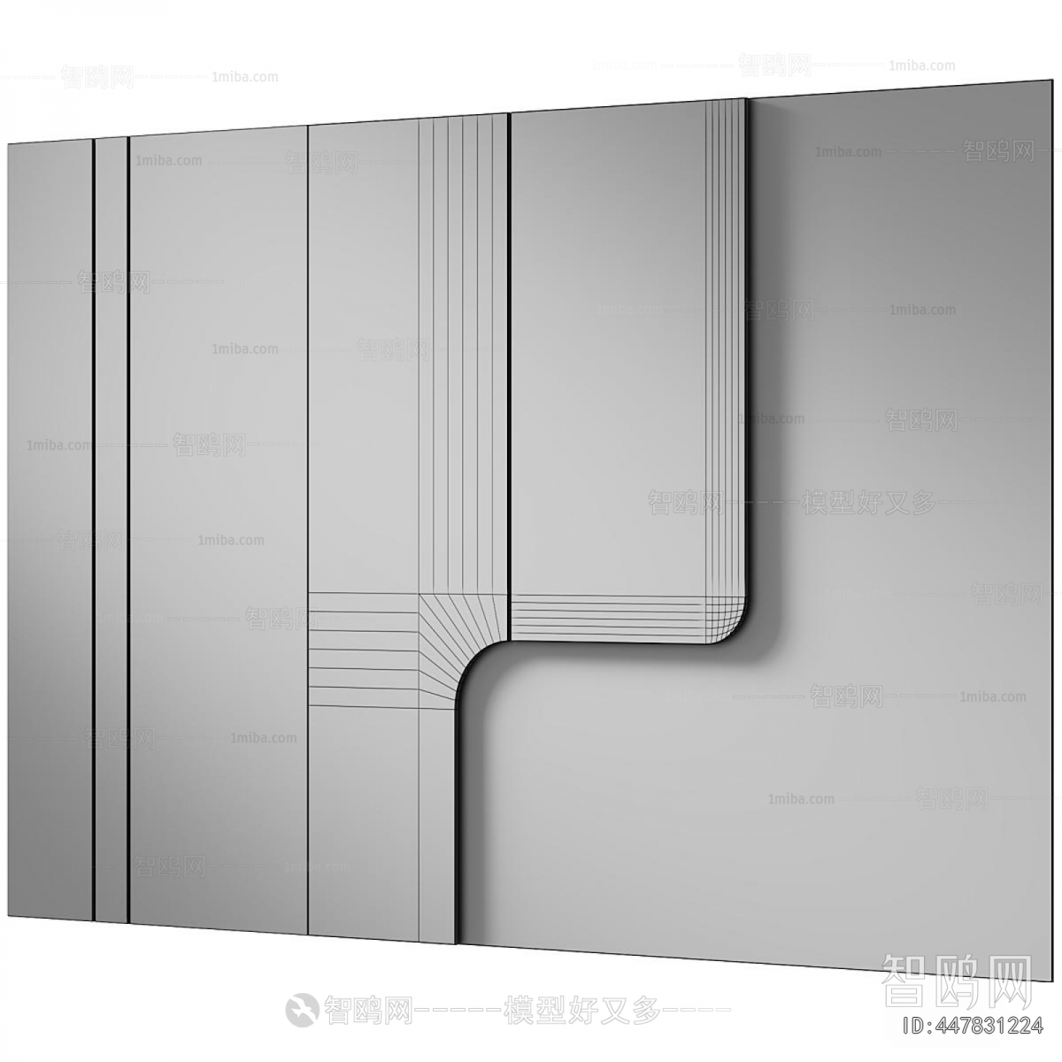 Modern TV Wall