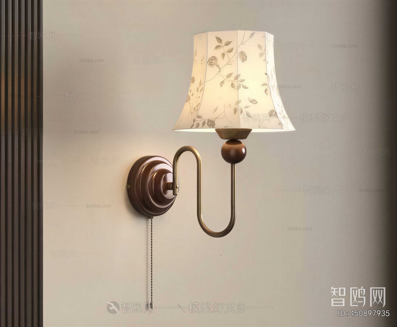 French Style Wall Lamp