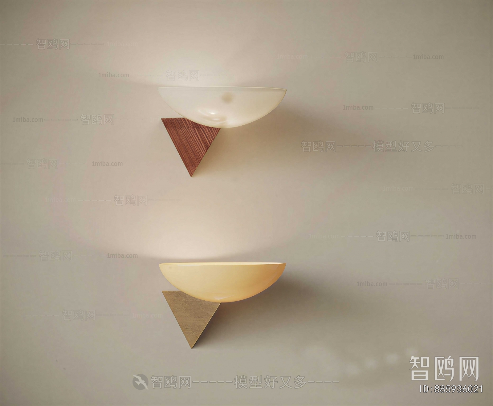 Modern Wall Lamp