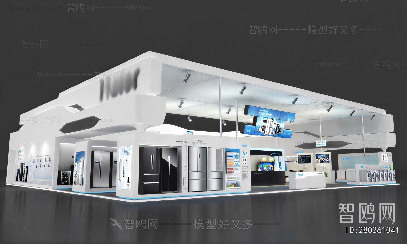 Modern Exhibition Hall
