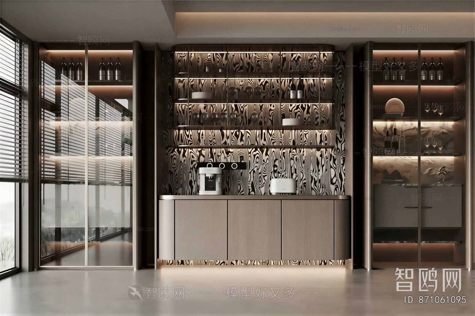 Modern Wine Cabinet