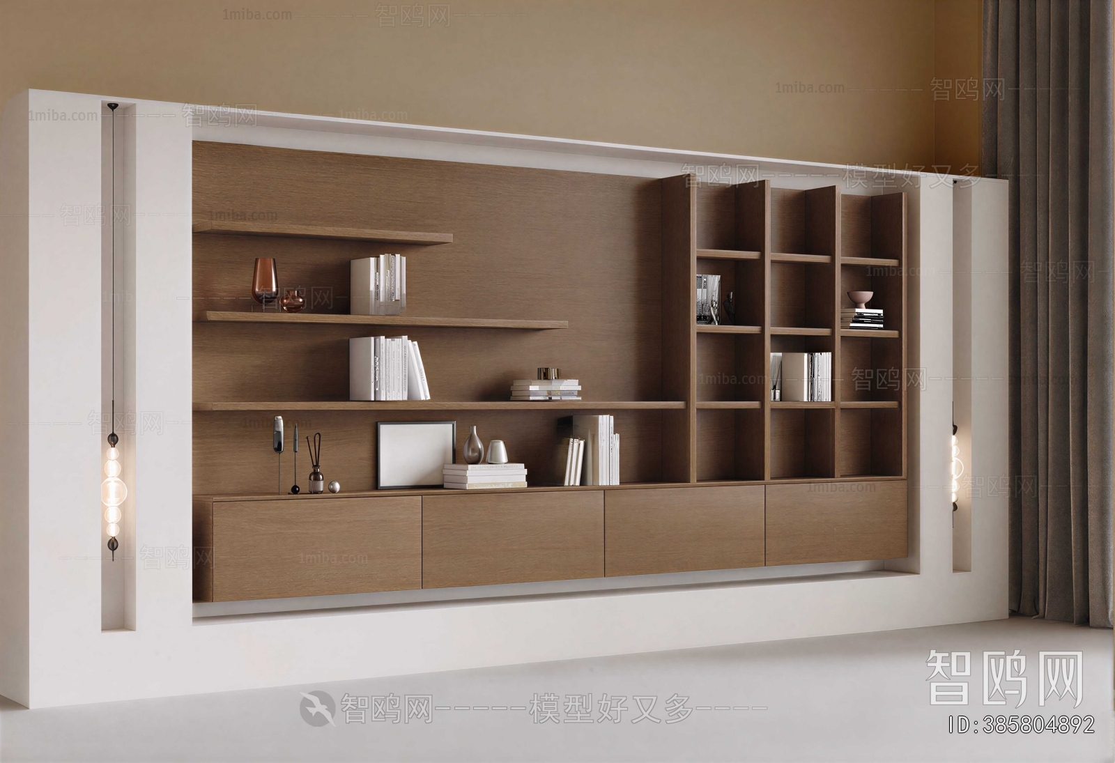Modern Bookcase