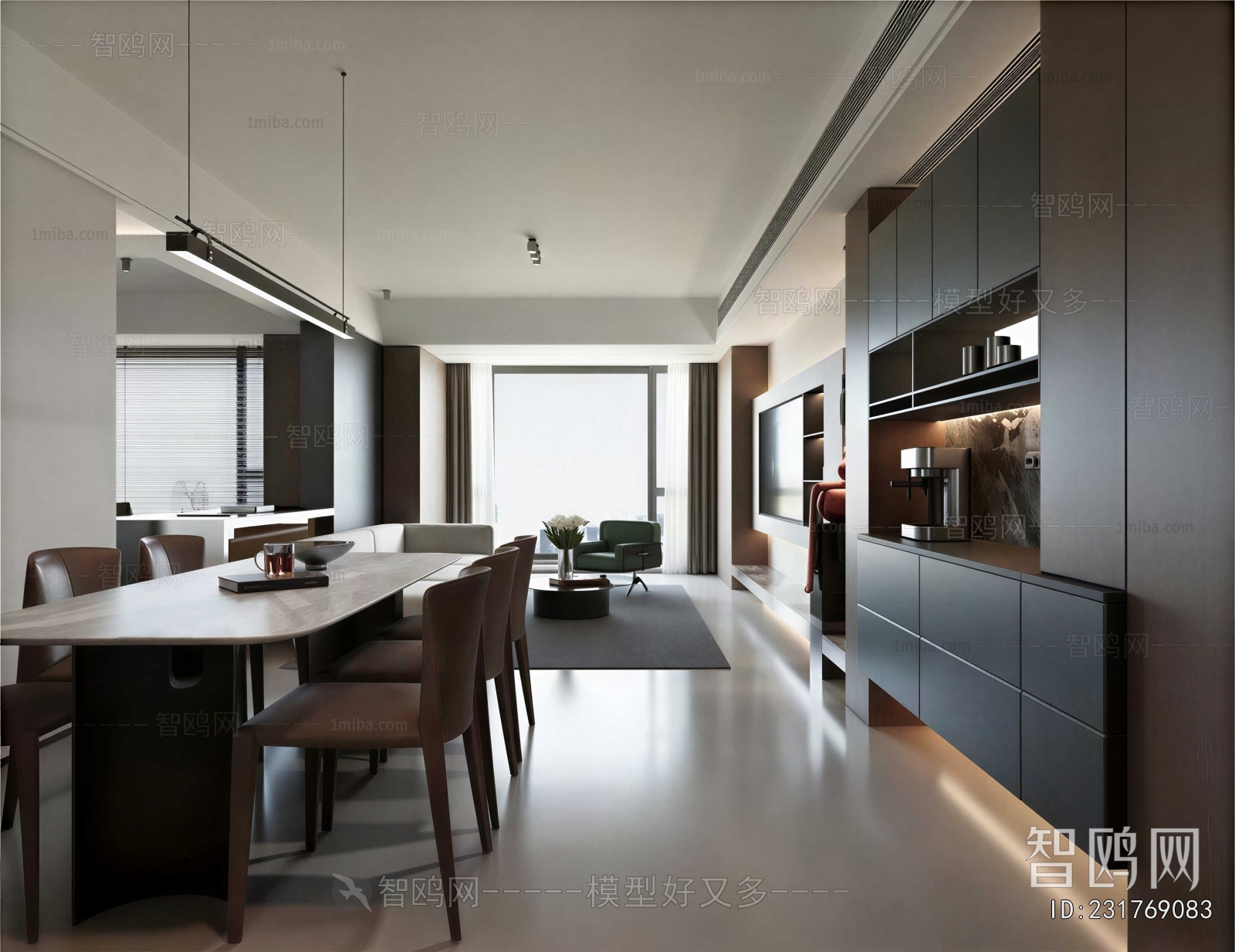 Modern Dining Room