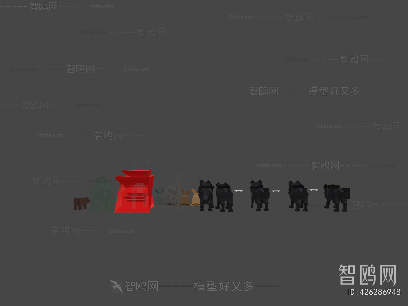 Modern Animal