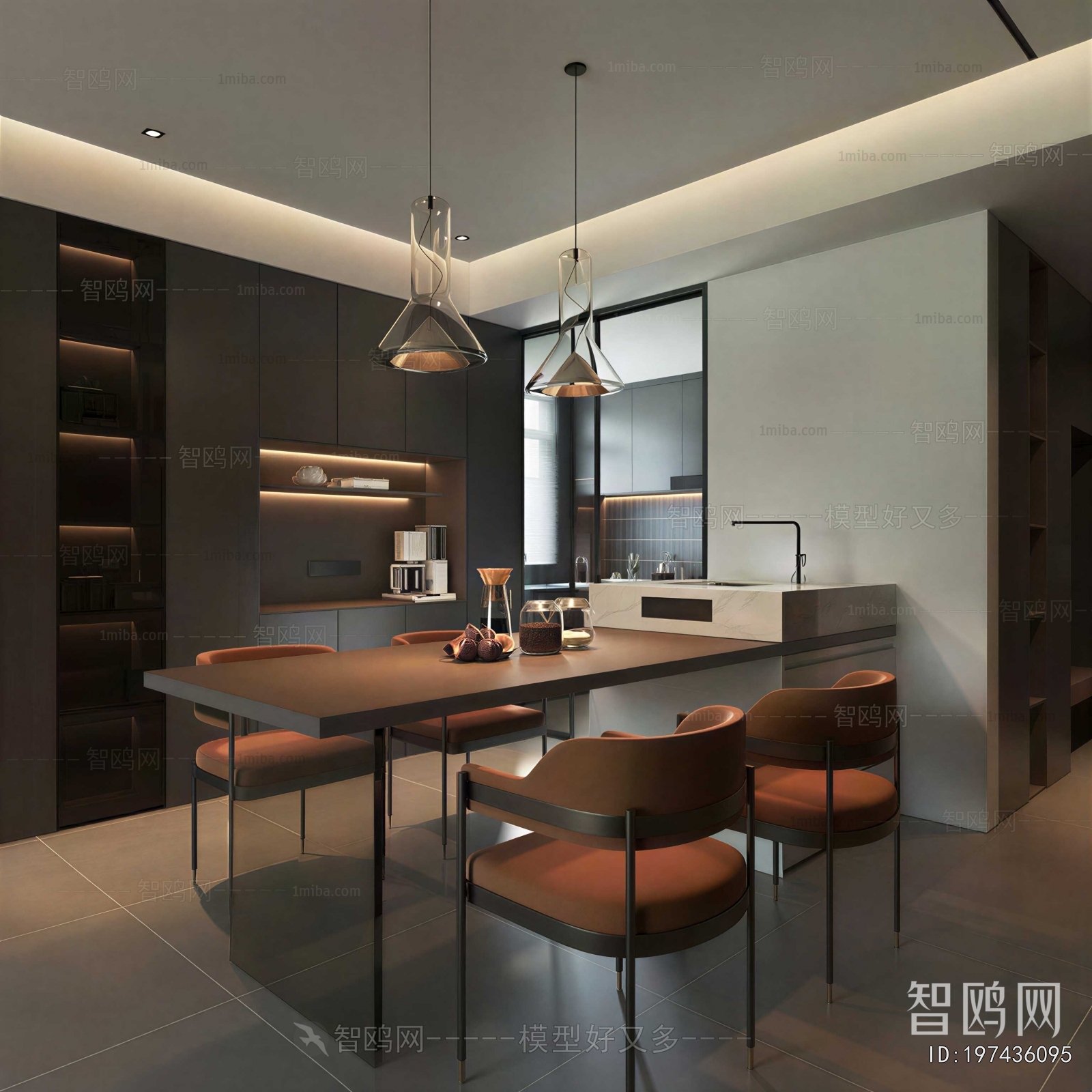 Modern Dining Room