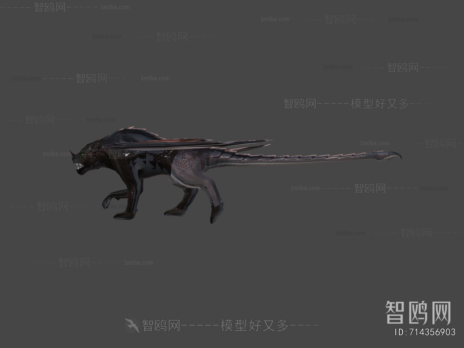 Modern Animal