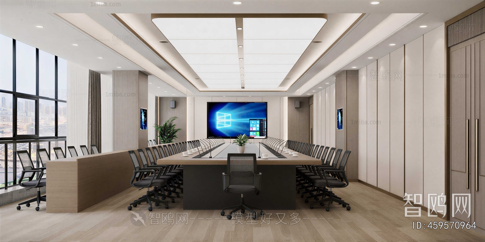 Modern Meeting Room