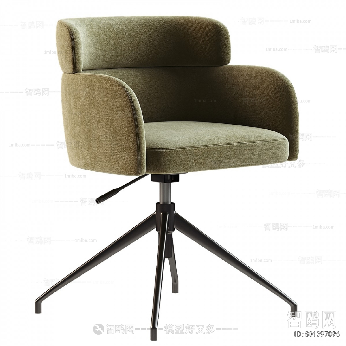 Modern Lounge Chair