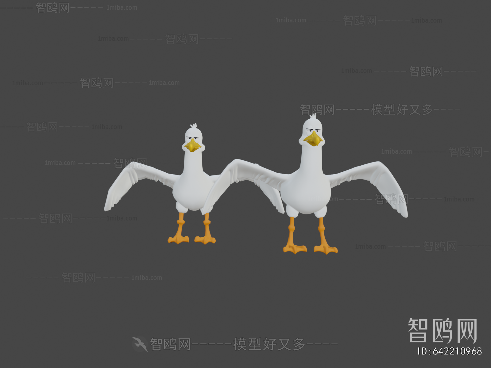Modern Animal