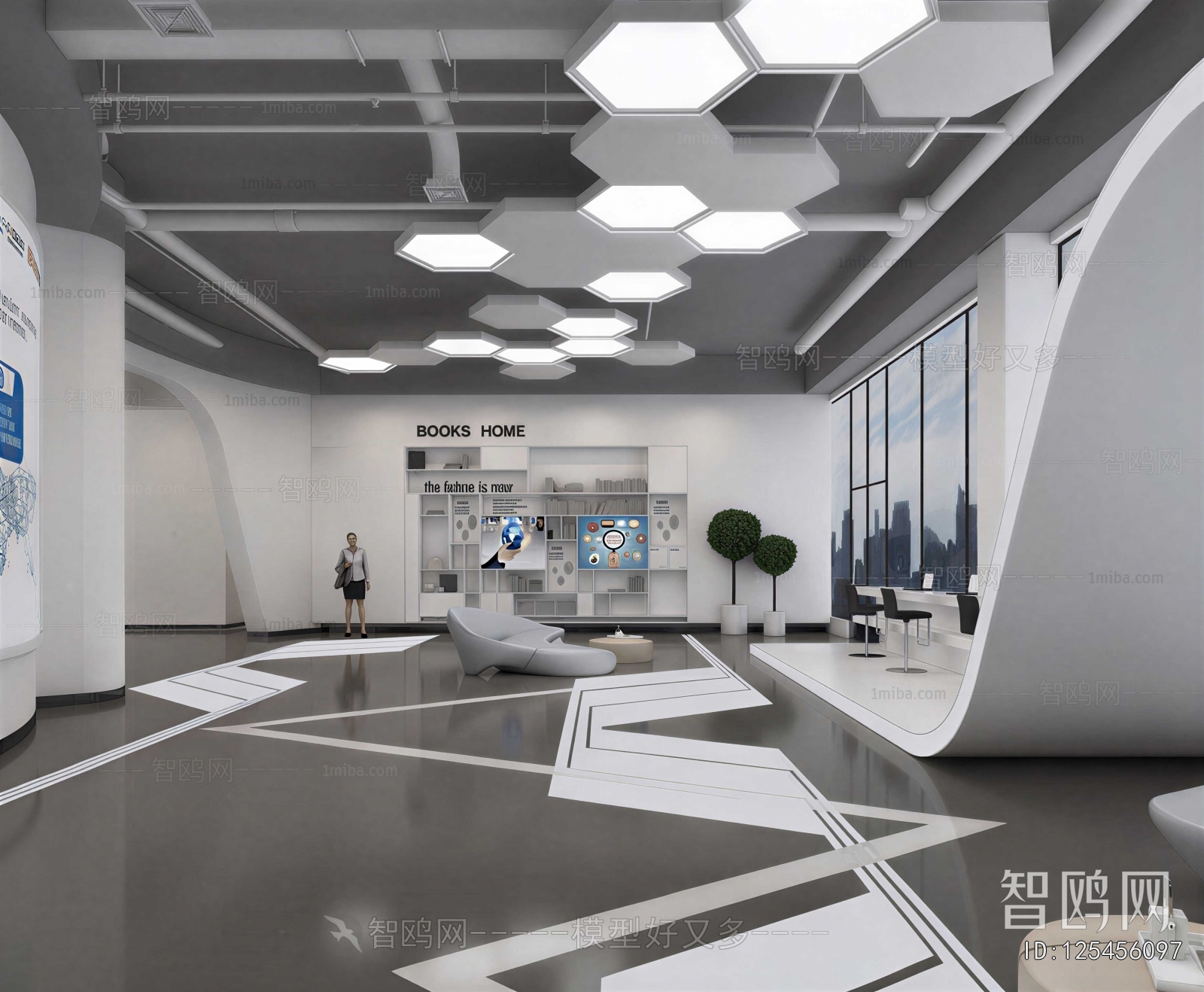 Modern Office Rest Area