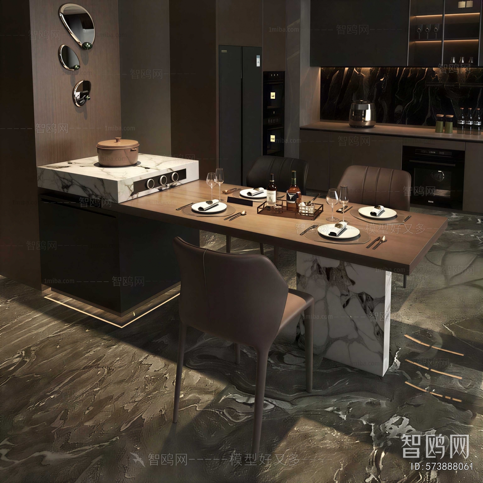 Modern Dining Room