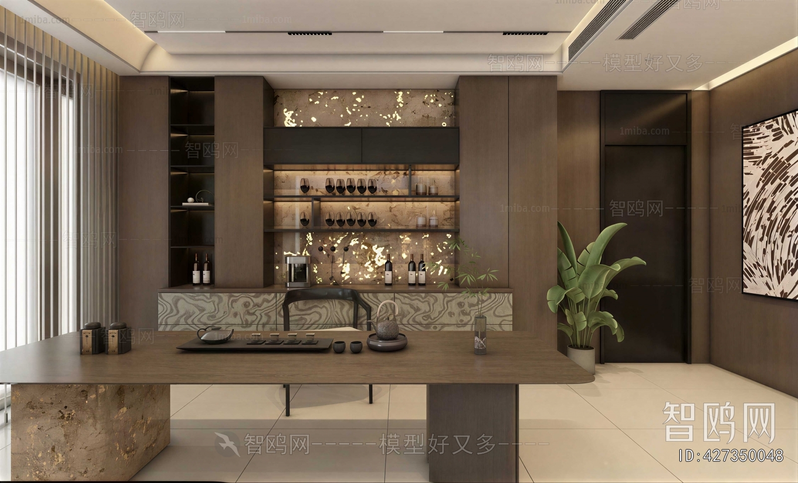 Modern Tea House