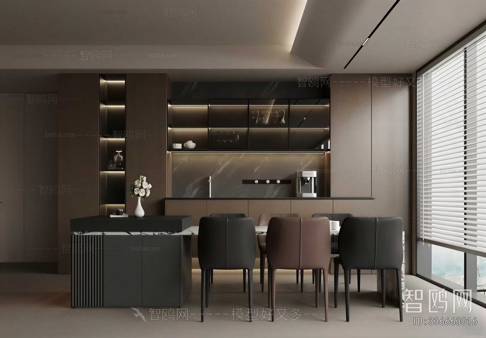Modern Dining Room