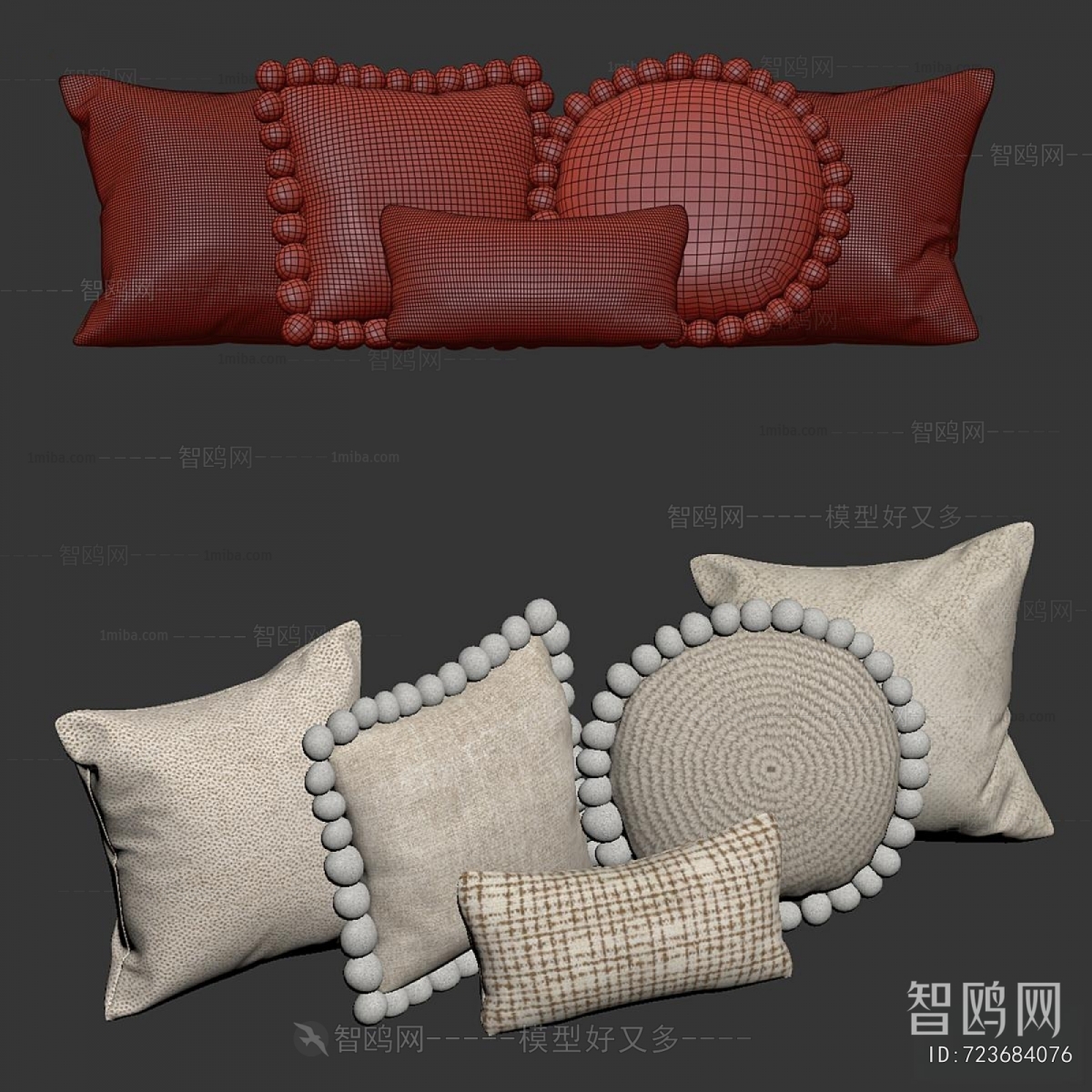 Modern Pillow