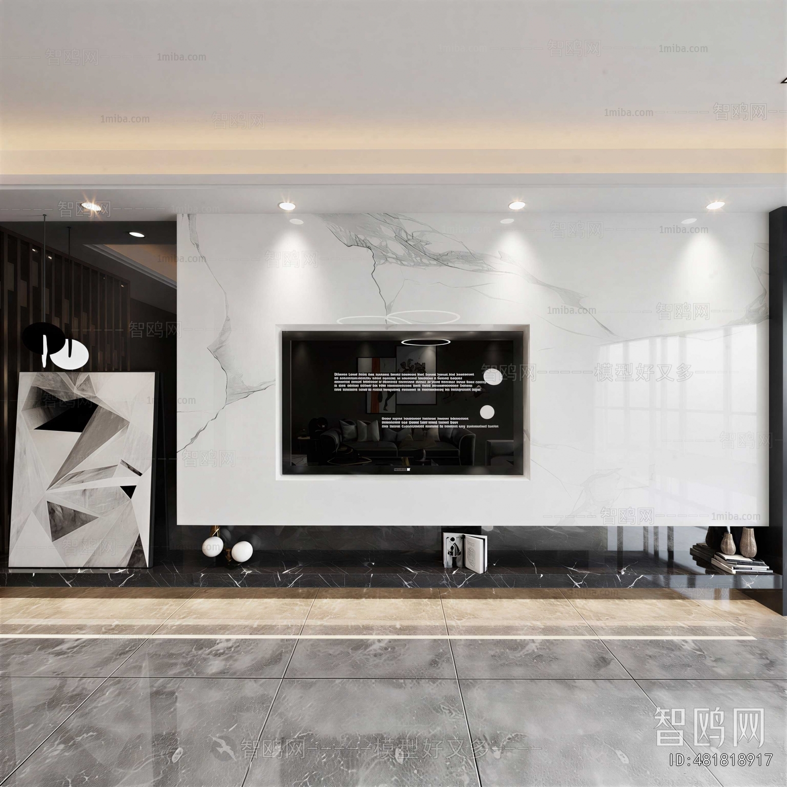 Modern TV Wall