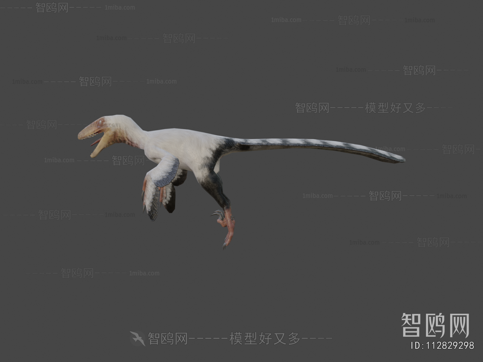 Modern Animal