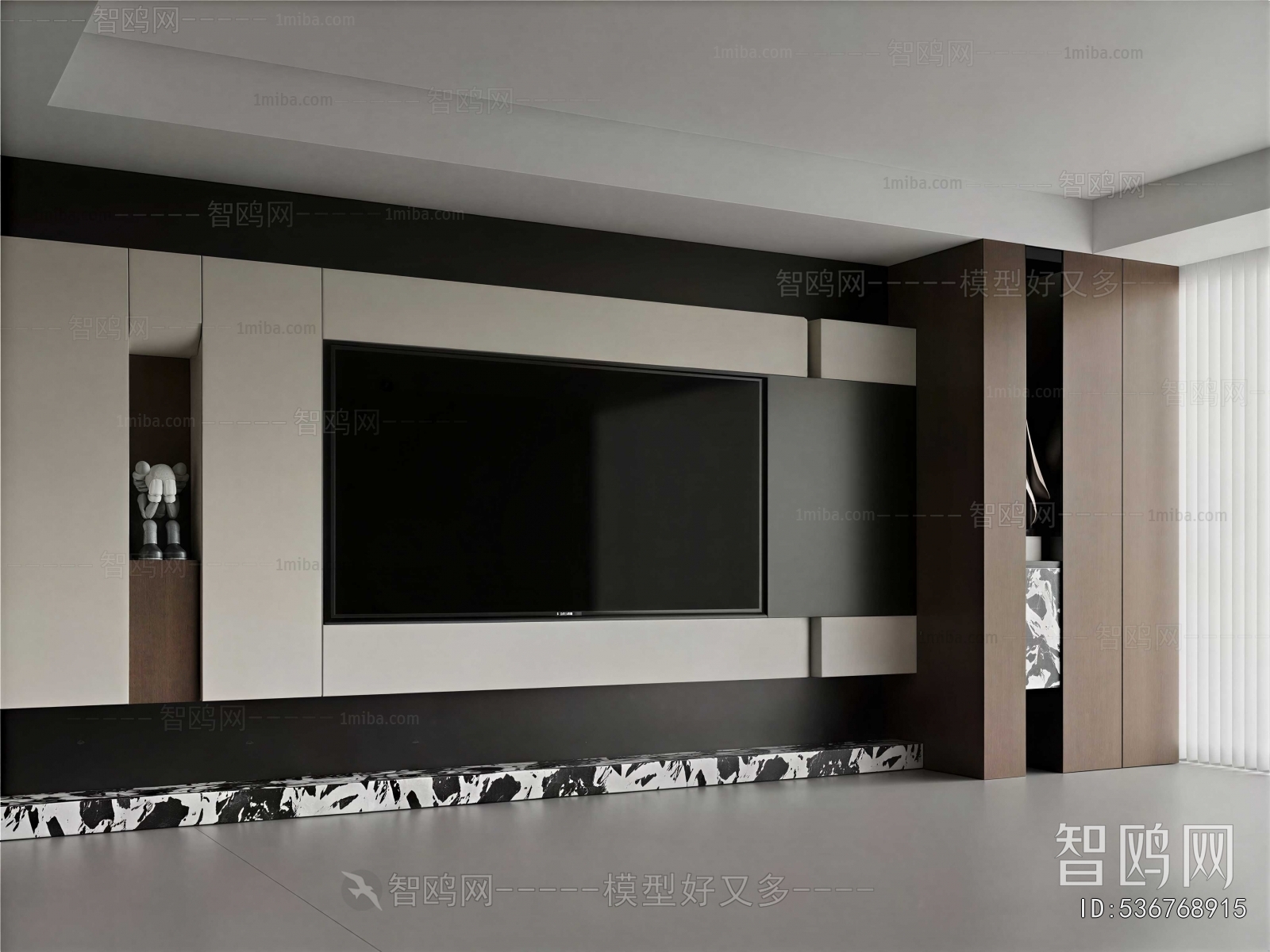Modern TV Wall