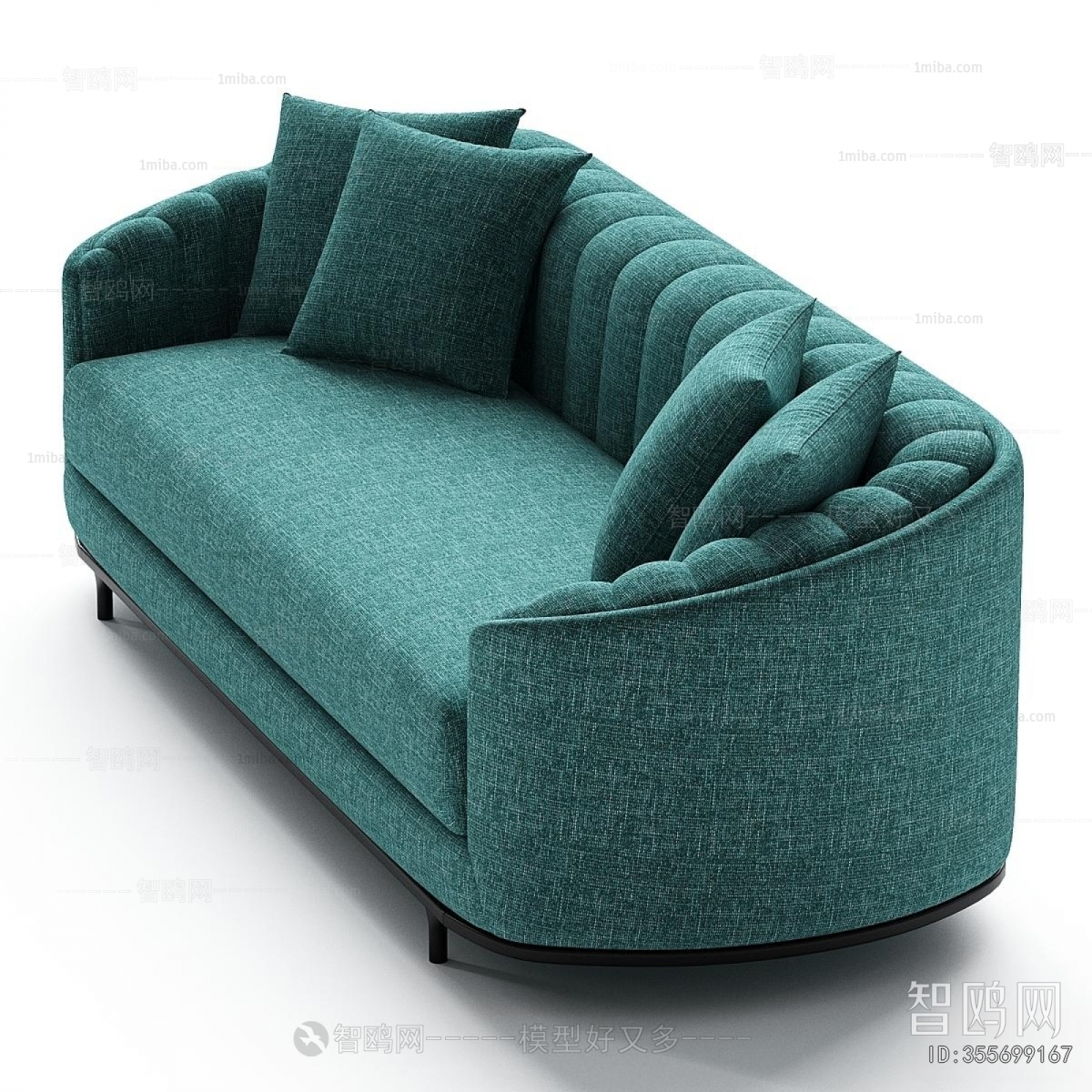Modern Multi Person Sofa