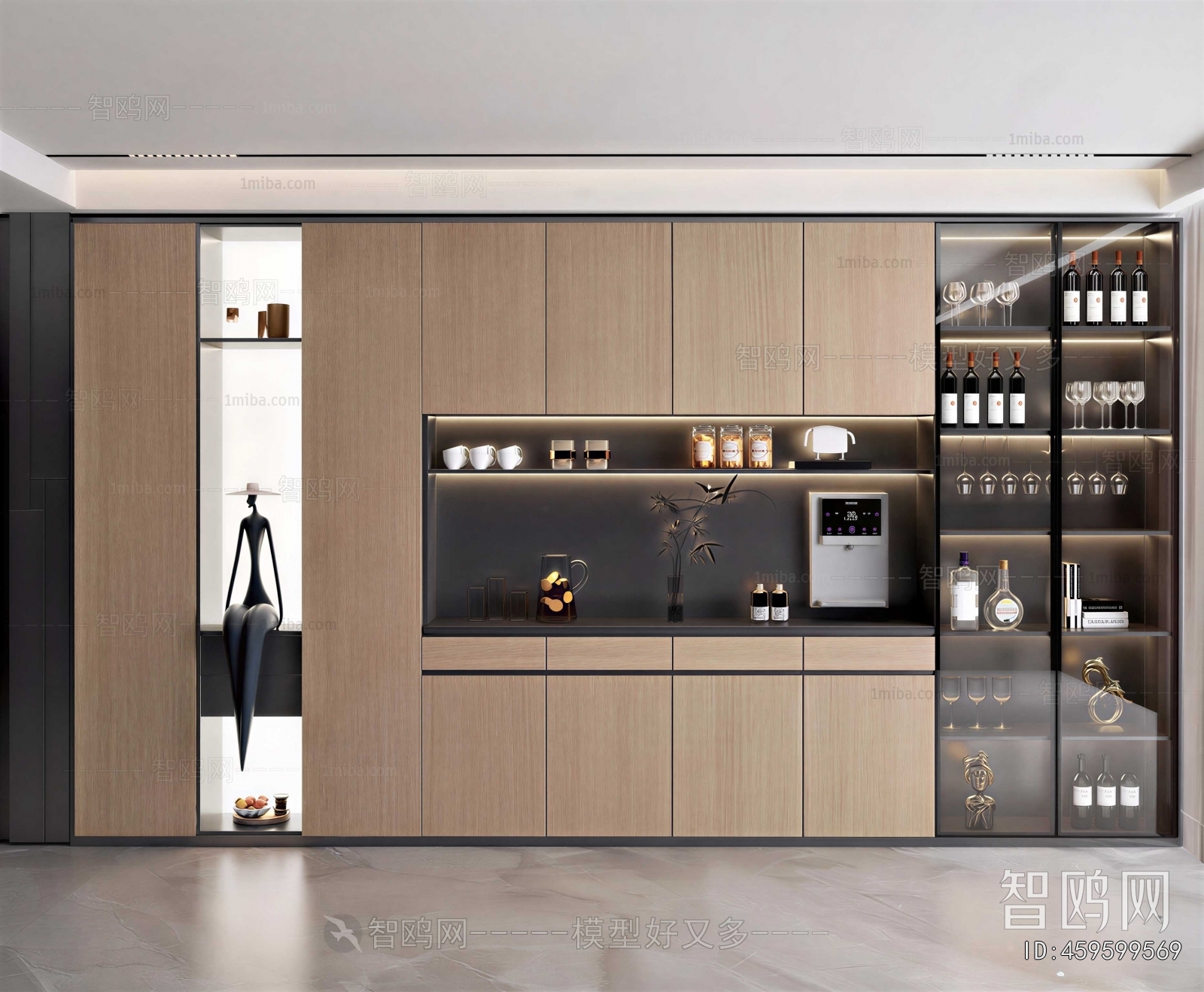 Modern Wine Cabinet