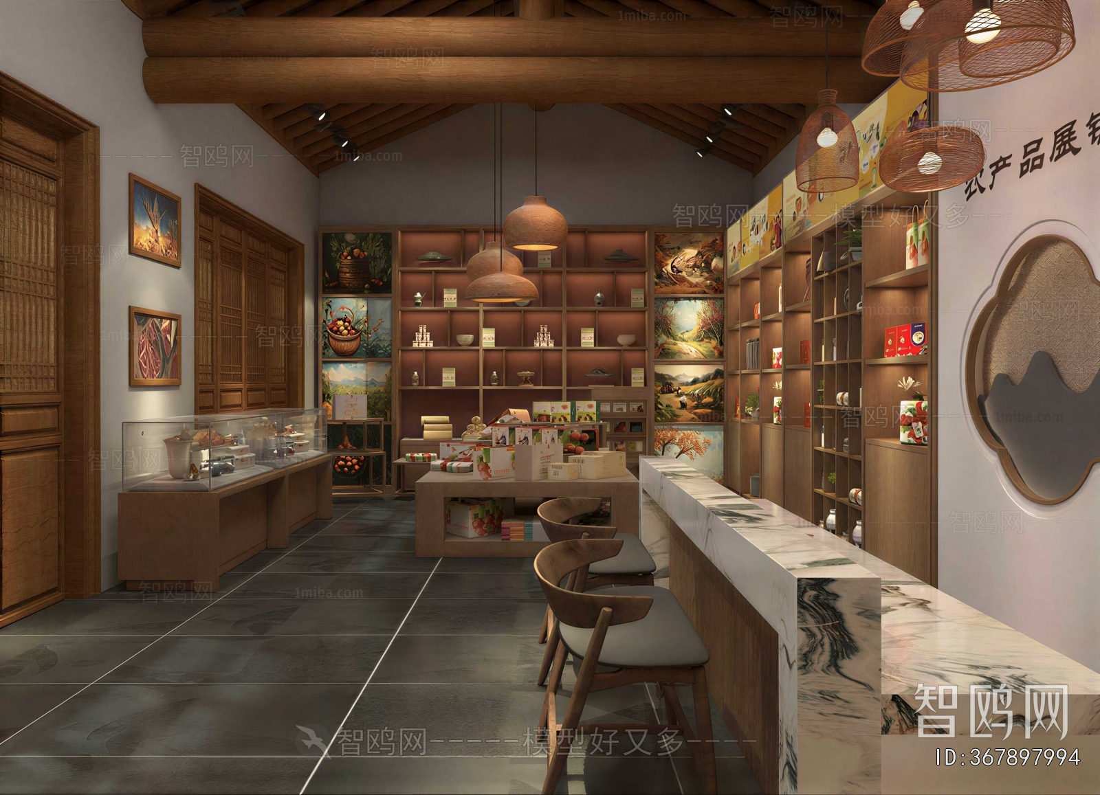 New Chinese Style Retail Stores
