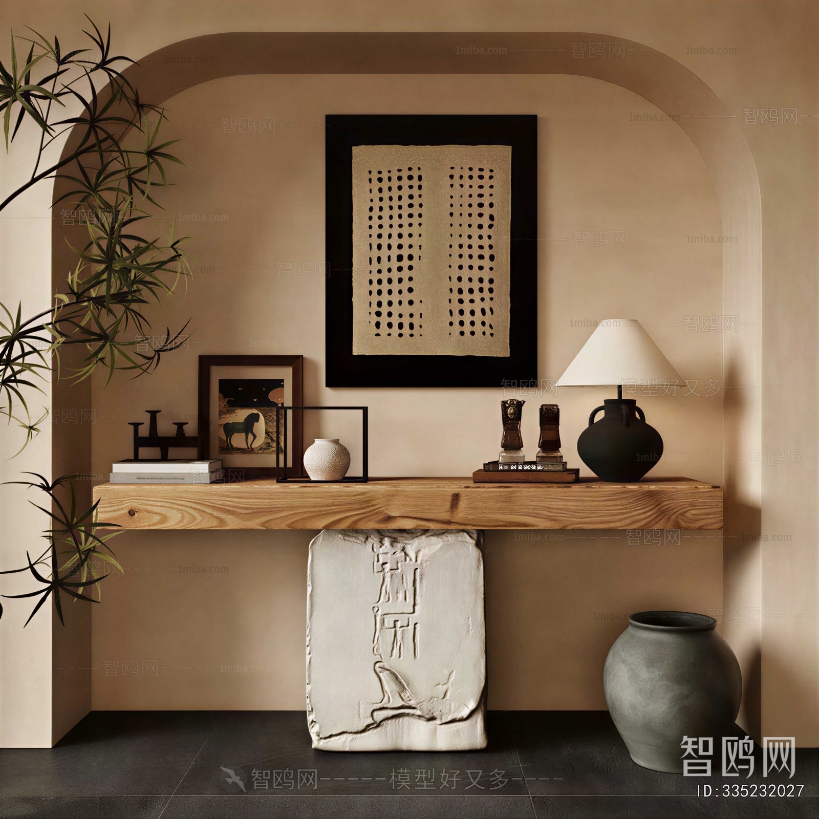 Wabi-sabi Style Console