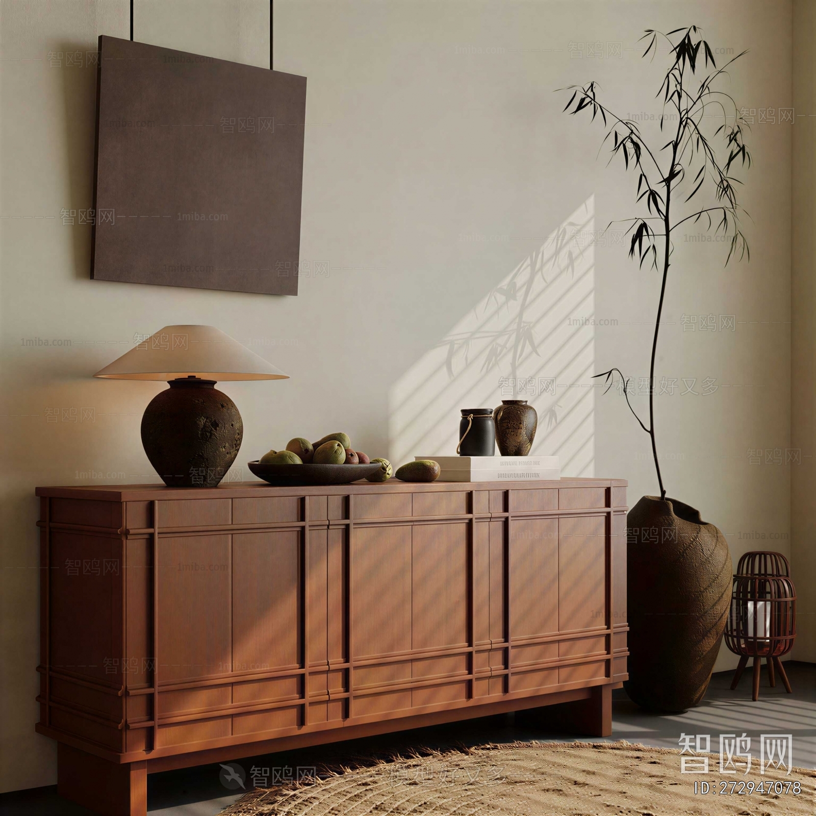 Modern Entrance Cabinet