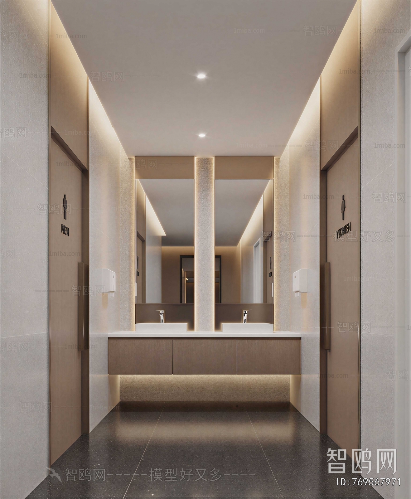 Modern Public Toilet