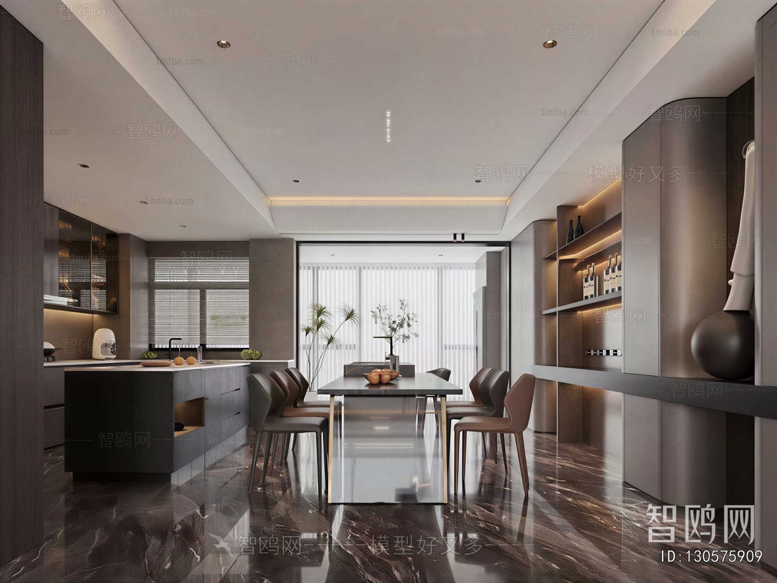 Modern Dining Room