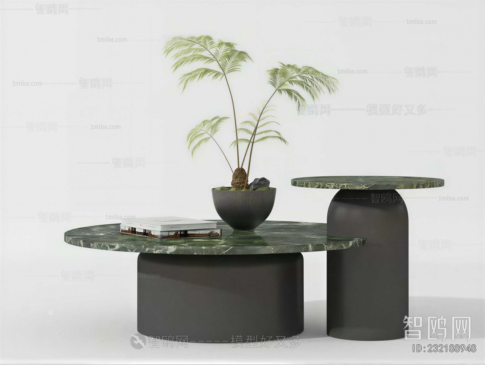 Modern Coffee Table