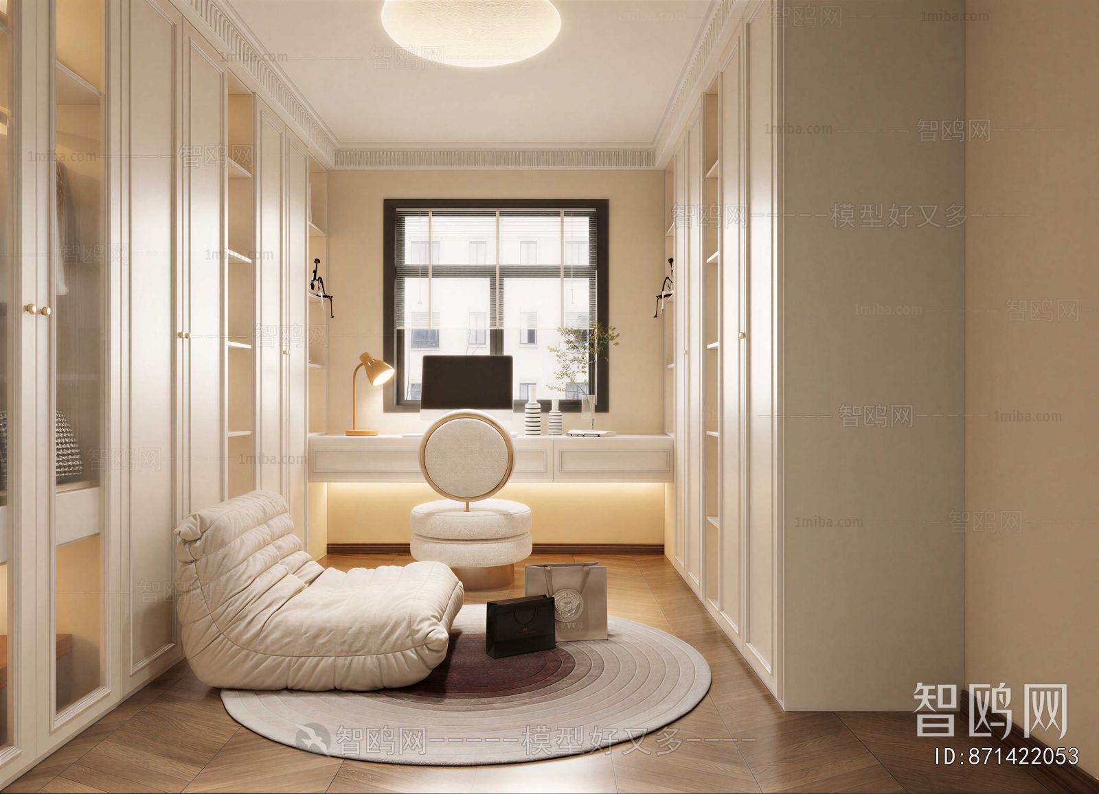 Modern Clothes Storage Area