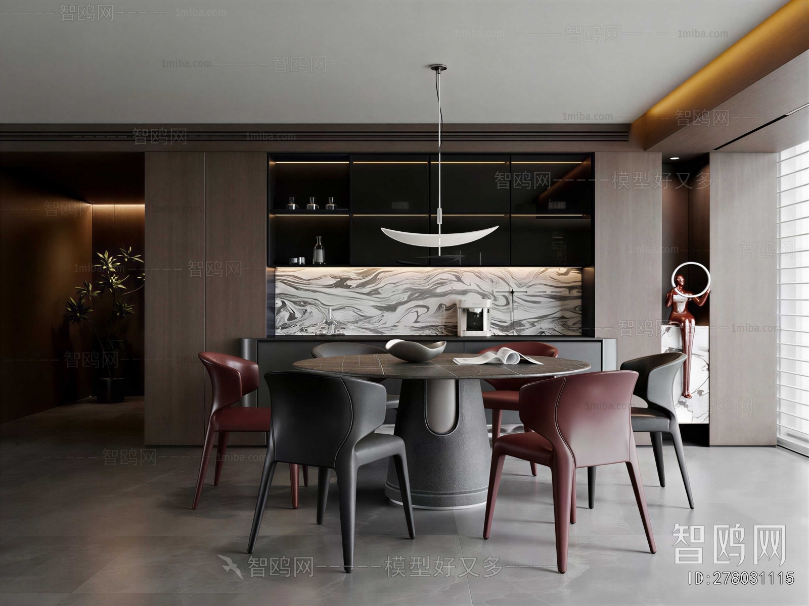 Modern Dining Room