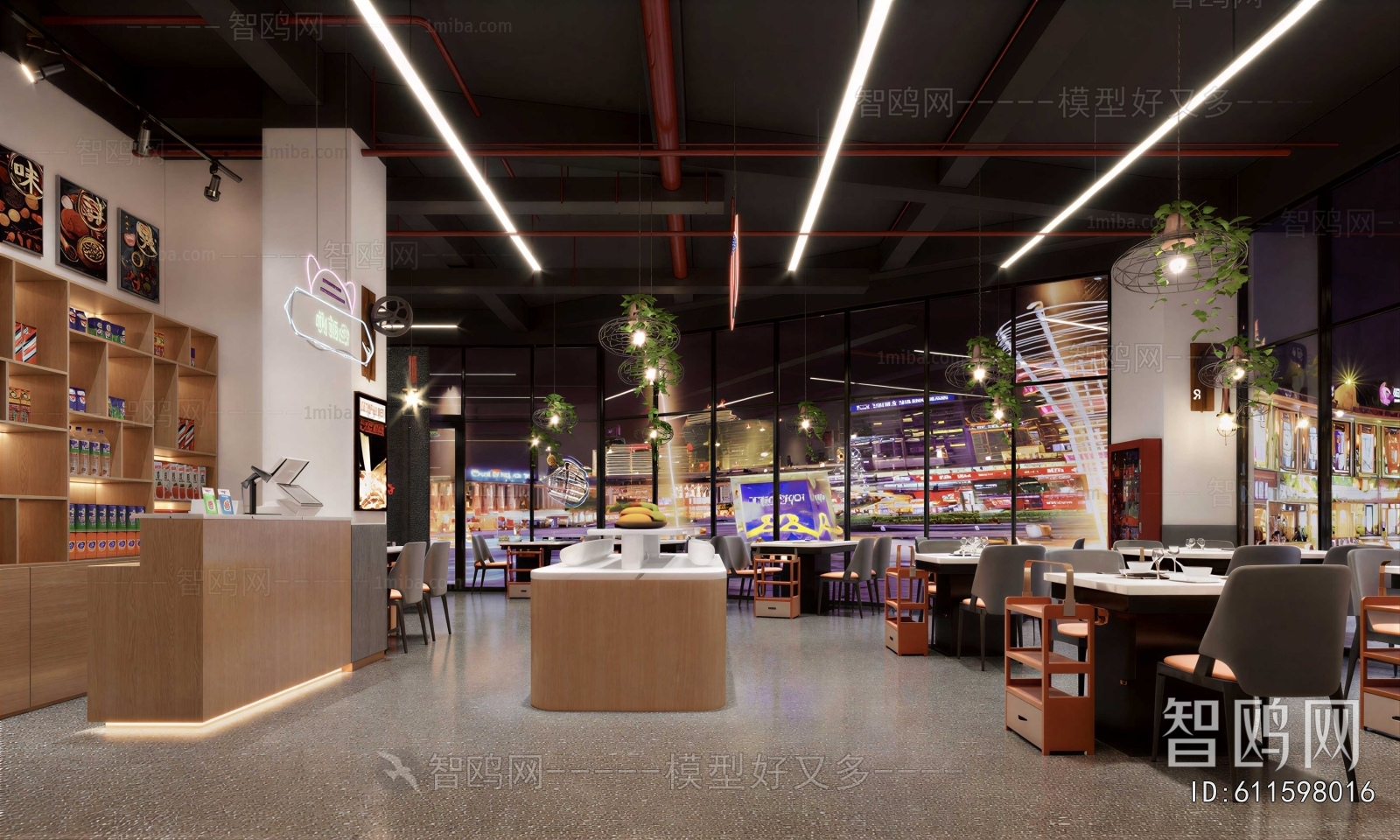 Modern Hot Pot Restaurant
