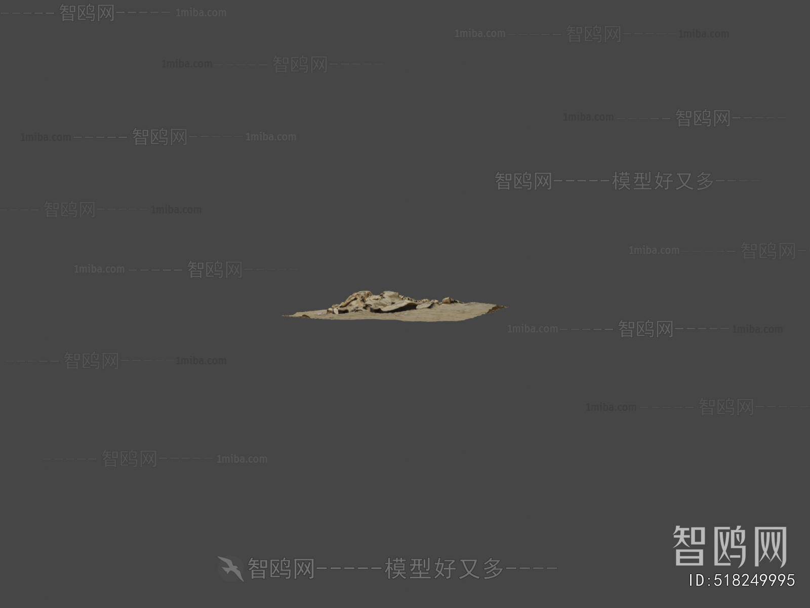 Modern Medical Equipment