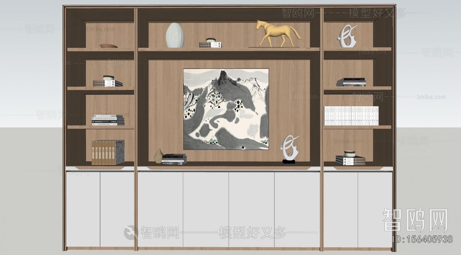 Modern Bookcase