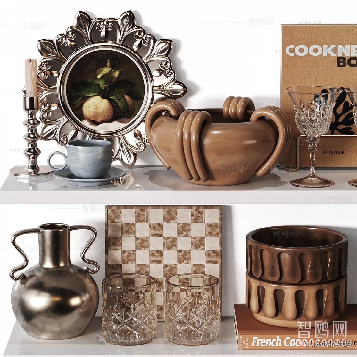 Modern Decorative Set