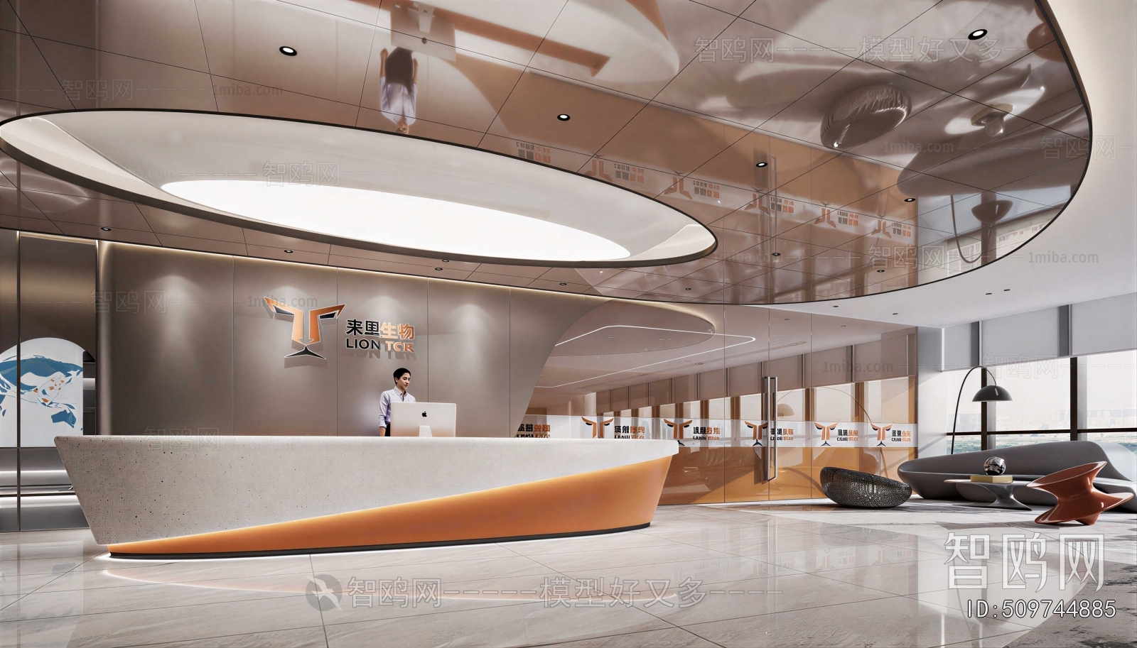 Modern Office Reception Desk